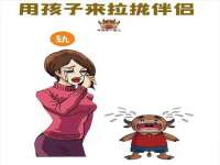 石家庄立策信息科技有限公司