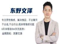 石家庄立策信息科技有限公司