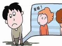 石家庄立策信息科技有限公司