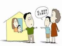石家庄立策信息科技有限公司