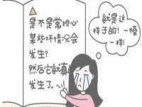 石家庄立策信息科技有限公司