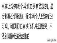 石家庄立策信息科技有限公司