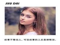 石家庄立策信息科技有限公司
