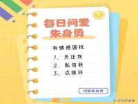 石家庄立策信息科技有限公司