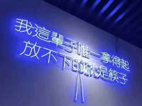 石家庄立策信息科技有限公司