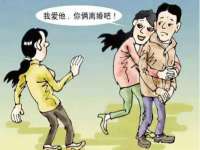 石家庄立策信息科技有限公司
