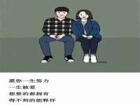 石家庄立策信息科技有限公司