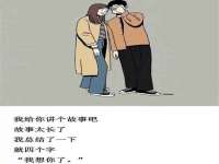 石家庄立策信息科技有限公司