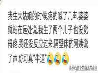 石家庄立策信息科技有限公司