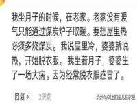 石家庄立策信息科技有限公司