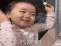 石家庄立策信息科技有限公司