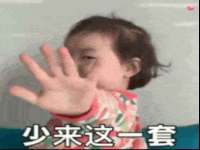 石家庄立策信息科技有限公司