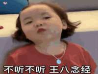 石家庄立策信息科技有限公司