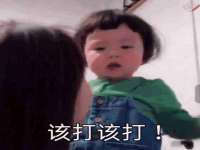 石家庄立策信息科技有限公司
