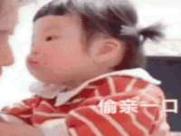 石家庄立策信息科技有限公司