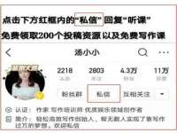 石家庄立策信息科技有限公司
