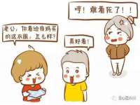 石家庄立策信息科技有限公司
