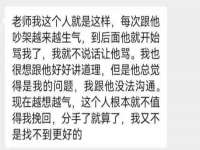 石家庄立策信息科技有限公司