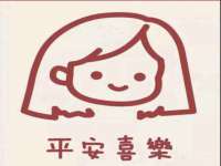 石家庄立策信息科技有限公司