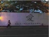 石家庄立策信息科技有限公司