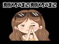 石家庄立策信息科技有限公司