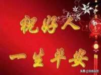 石家庄立策信息科技有限公司