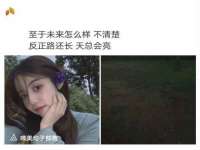 石家庄立策信息科技有限公司