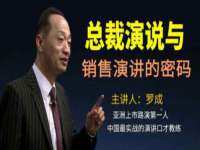 石家庄立策信息科技有限公司