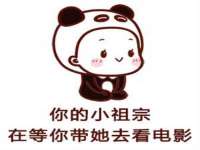石家庄立策信息科技有限公司