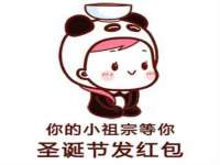 石家庄立策信息科技有限公司