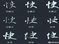 石家庄立策信息科技有限公司