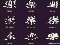 石家庄立策信息科技有限公司