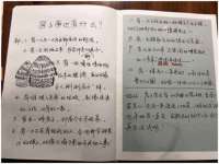 石家庄立策信息科技有限公司
