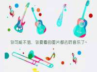 石家庄立策信息科技有限公司