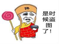 石家庄立策信息科技有限公司