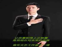 石家庄立策信息科技有限公司