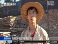 石家庄立策信息科技有限公司