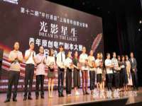 石家庄立策信息科技有限公司