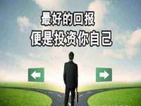 石家庄立策信息科技有限公司