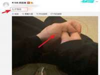 石家庄立策信息科技有限公司