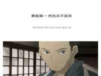 石家庄立策信息科技有限公司