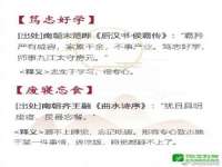 石家庄立策信息科技有限公司