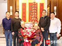 石家庄立策信息科技有限公司