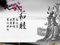 石家庄立策信息科技有限公司