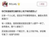 石家庄立策信息科技有限公司