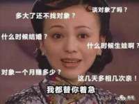 石家庄立策信息科技有限公司