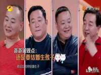 石家庄立策信息科技有限公司