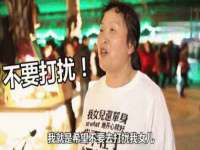 石家庄立策信息科技有限公司