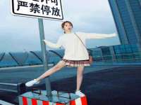 石家庄立策信息科技有限公司