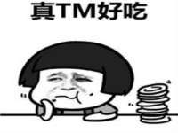 石家庄立策信息科技有限公司